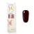 Advent 09 - Esmalte en gel 8 ml - Burdeos oscuro -