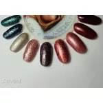 Advent 20 - Esmalte en gel 8 ml - Rosa perlado -