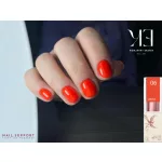 Crush 06 - esmalte semipermanente 8 Ml