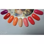 Crush 08 - esmalte semipermanente 8 Ml