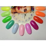 Crush 10 - esmalte semipermanente 8 Ml