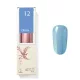 Crush 12 - esmalte semipermanente 8 Ml