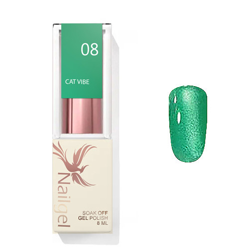 Cat Vibe 08 8 Ml
