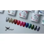 Platinum 006 esmalte semipermanente 8 ml