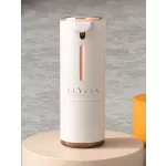 ELYZIA Touchless Foam Dispenser – Dispensador automático de jabón en espuma