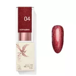Esmalte semipermanente Dopamine 04 – 8 ml