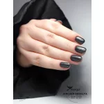 Esmalte semipermanente Dopamine 07 – 8 ml
