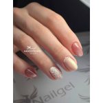 Elza In Wonderland 04 esmalte gel 8 ml