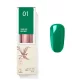 Laca De Gel InSpirit 001 8 Ml