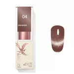 Katharina 04 esmalte en gel 8 ml