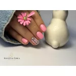 Poligel líquido - LOTUS - 15 ml