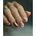 Cat Noir 02 Gel Polish 8 ml