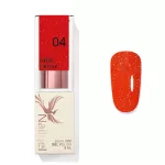 Neon Oracle Esmalte Permanente Reflectante 04 – 8 ml