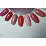 Colección de barniz de gel de 7 piezas Pure Love con 8° gel y margarita
