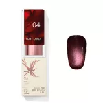 Rubyland 04 Esmalte Gel 8 ml