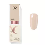 Beige 002 CCO esmalte semipermanente  8ml