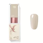 Beige 018 CCO esmalte semipermanente  8ml