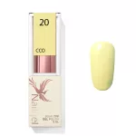 Amarillo 020 CCO esmalte semipermanente  8ml