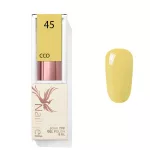 Amarillo 045 CCO esmalte semipermanente  8ml