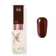 Burgundy 066 CCO esmalte semipermanente  8ml