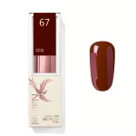 Burgundy 067 CCO esmalte semipermanente  8ml