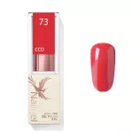 Rojo 073 CCO esmalte semipermanente  8ml