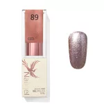 Metal 089 CCO esmalte semipermanente  8ml
