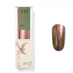 Burgundy 117 CCO esmalte semipermanente  8ml