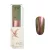 Burgundy 117 CCO esmalte semipermanente  8ml