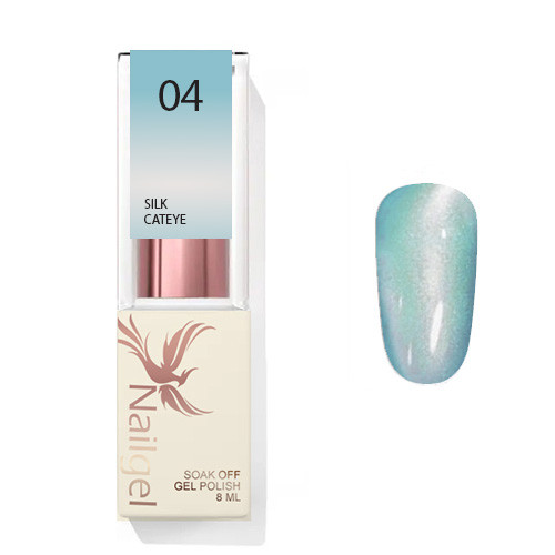 Seda CatEye 04 esmalte semipermanente  8 ml