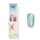 Seda CatEye 04 esmalte semipermanente  8 ml