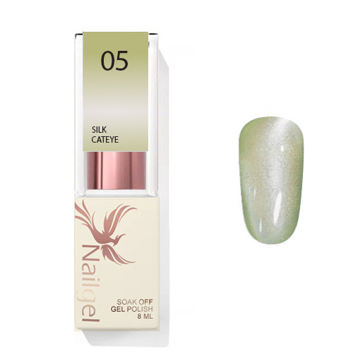 Seda CatEye 05 esmalte semipermanente  8 ml