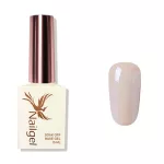 Smart Base SAND - Base compacta 15ml
