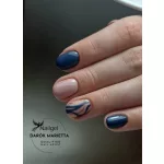 Sophie'stick 05 esmalte en gel 8 ml